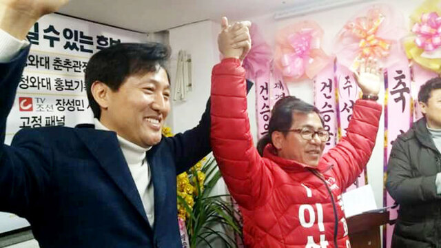 기사사진