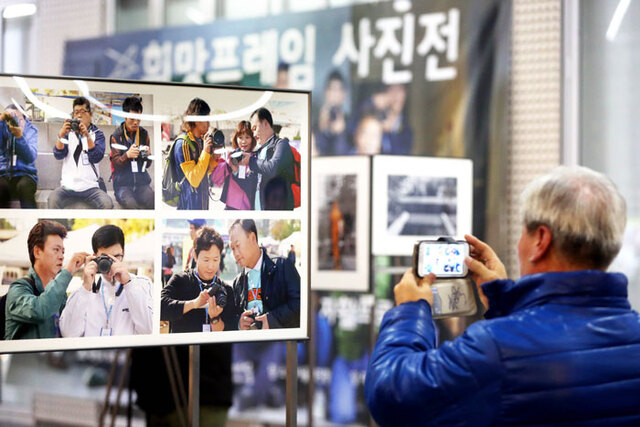 기사사진
