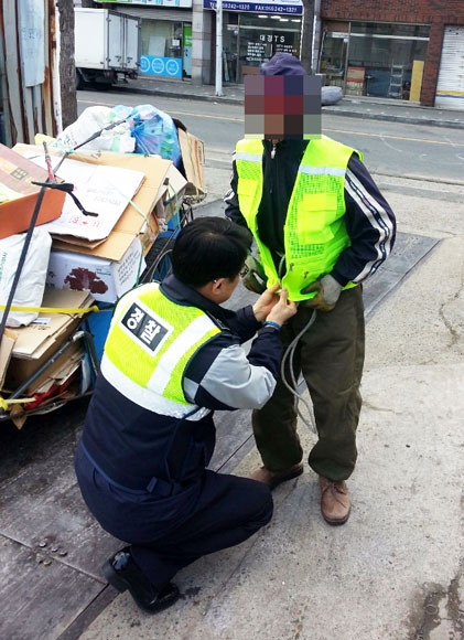 기사사진