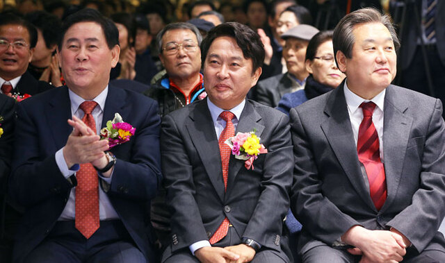 기사사진