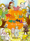 기사사진