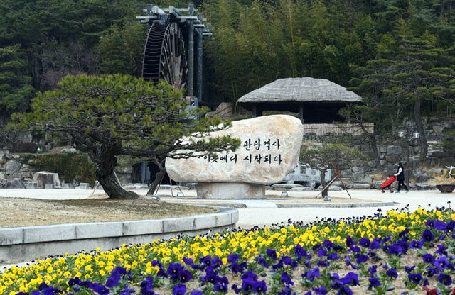 기사사진