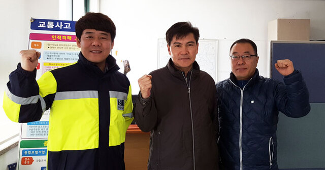 기사사진