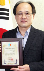 기사사진