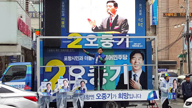 기사사진
