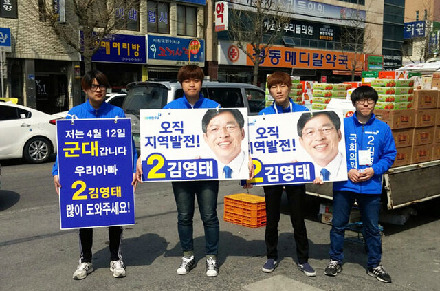 기사사진