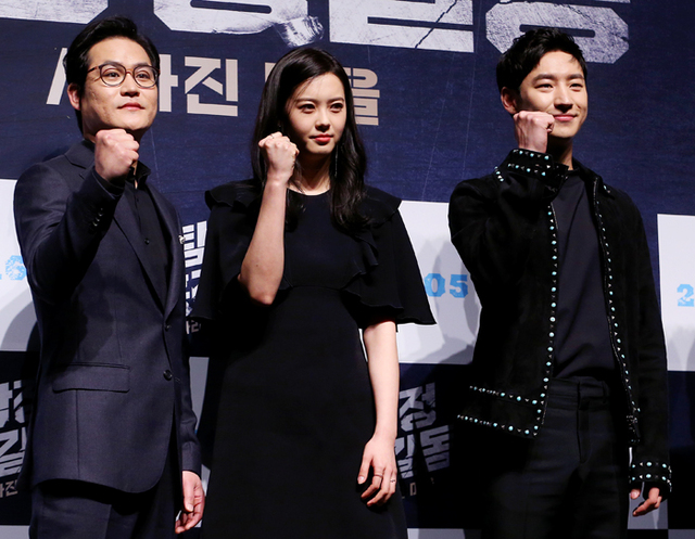 기사사진