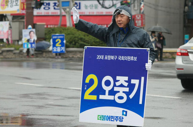 기사사진