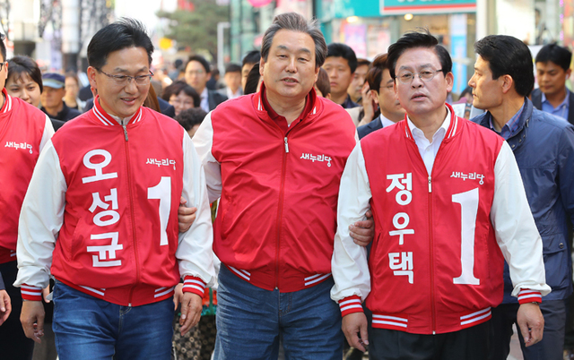기사사진