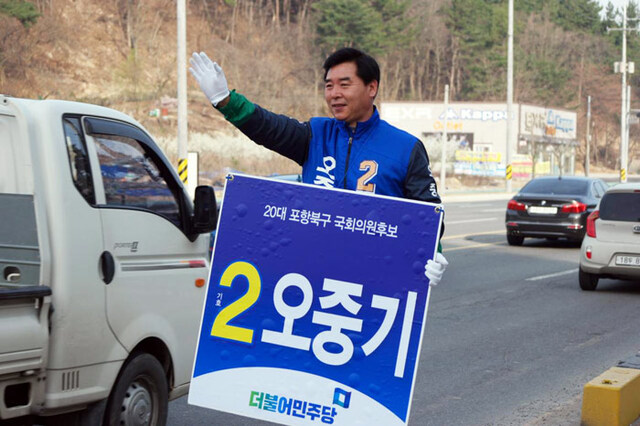 기사사진