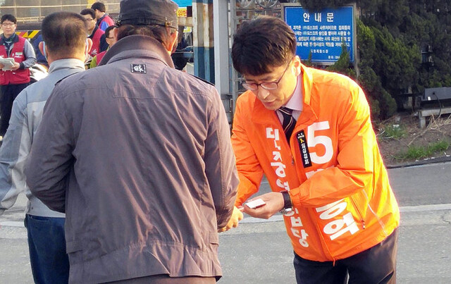 기사사진