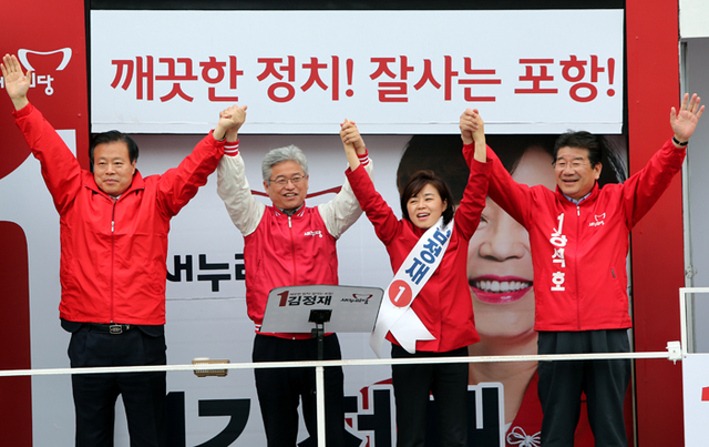 기사사진