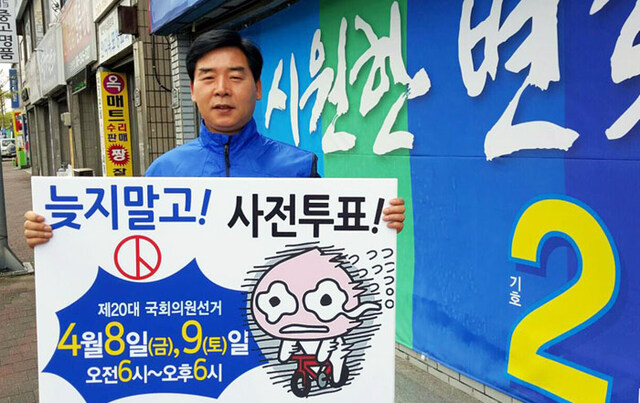 기사사진