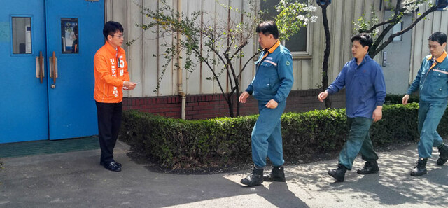 기사사진