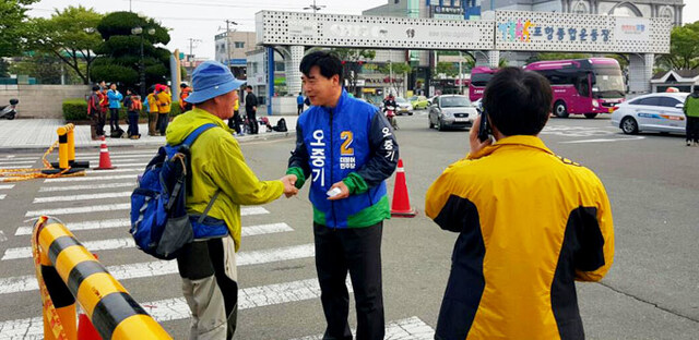 기사사진