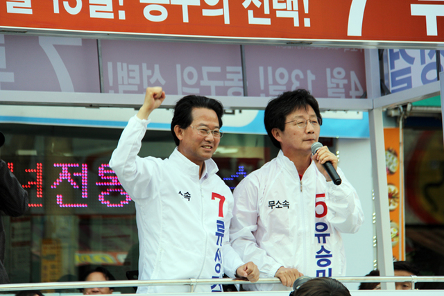기사사진