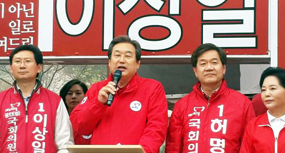 기사사진