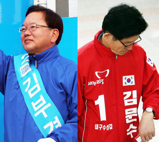 기사사진