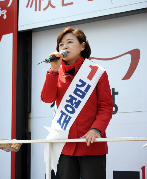 기사사진