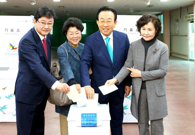 기사사진
