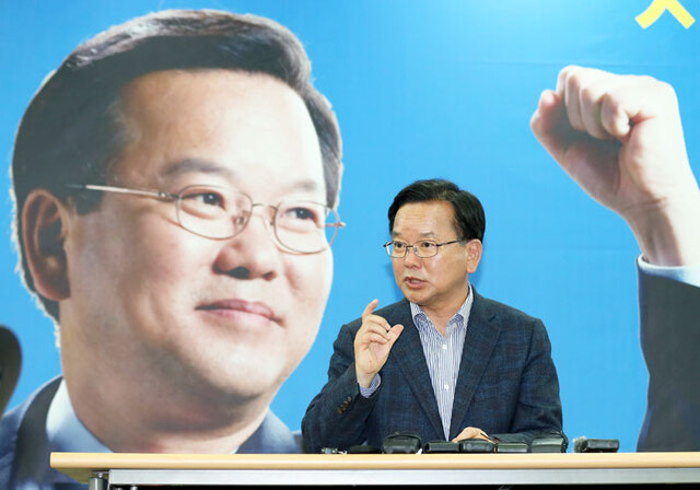 기사사진