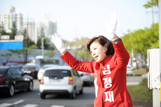 기사사진