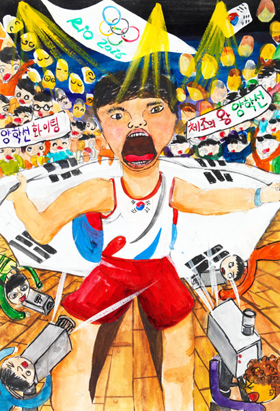 기사사진