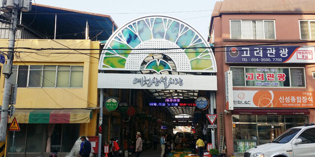 기사사진