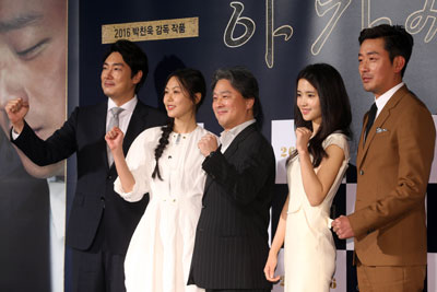 기사사진