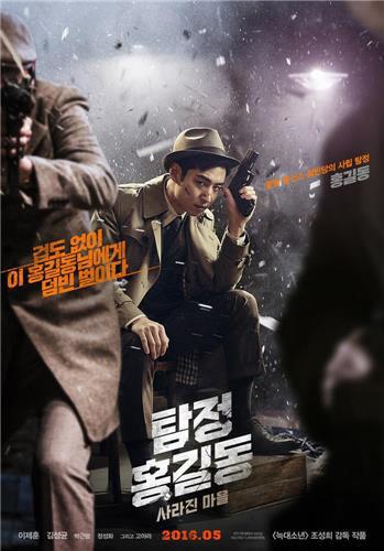 기사사진