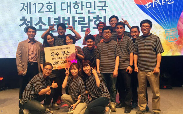 기사사진
