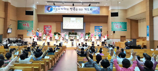 기사사진