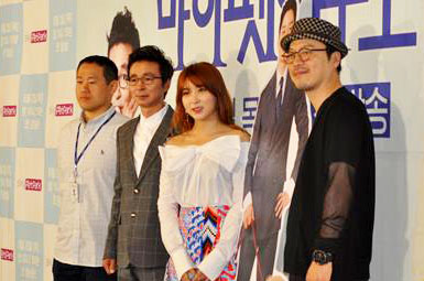 기사사진