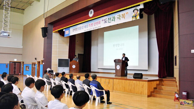 기사사진