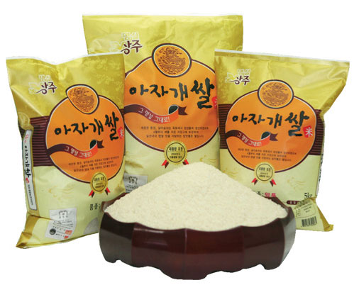 ▲ 상주특산품 아자개쌀.
