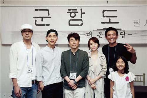 기사사진
