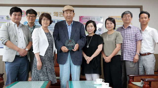 기사사진