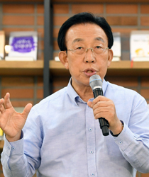 기사사진