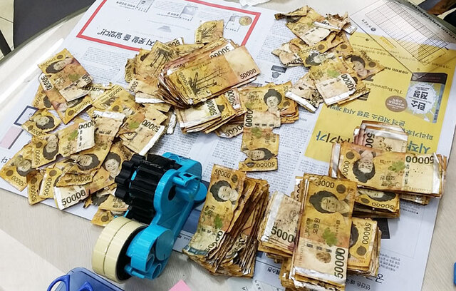 기사사진