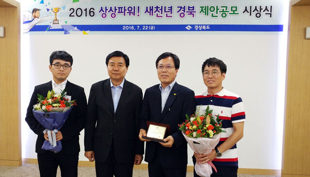 기사사진