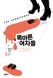기사사진