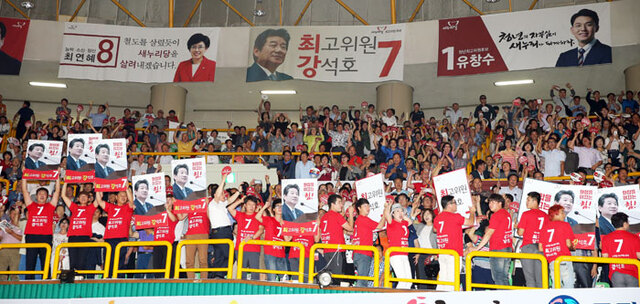 기사사진