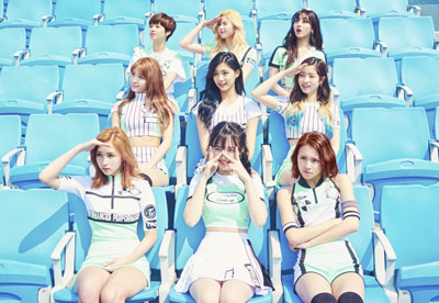 ▲ 트와이스