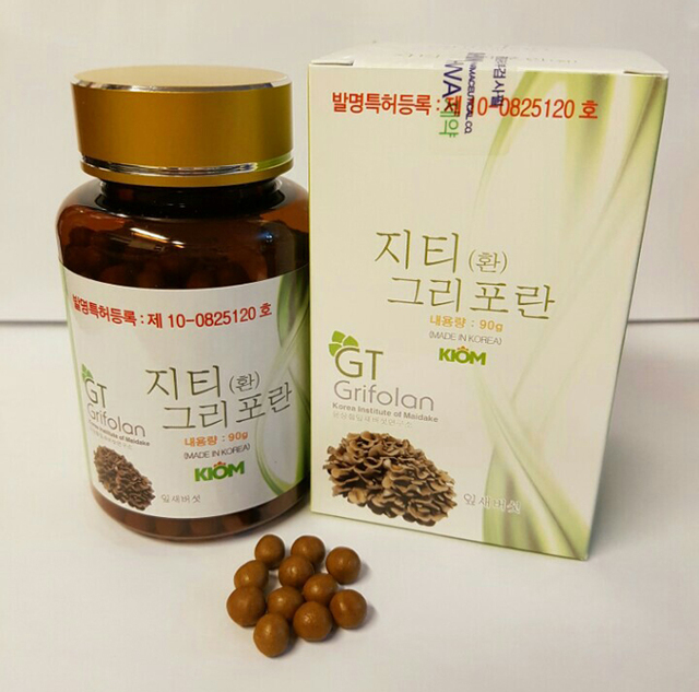 ▲ 잎새버섯 정제.