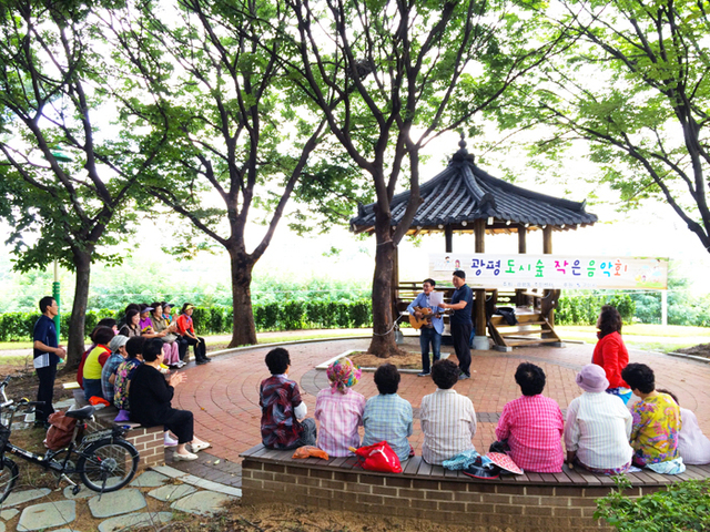 ▲ 광평도시숲 작은 음악회