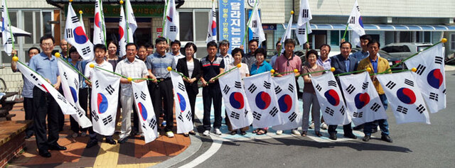 기사사진
