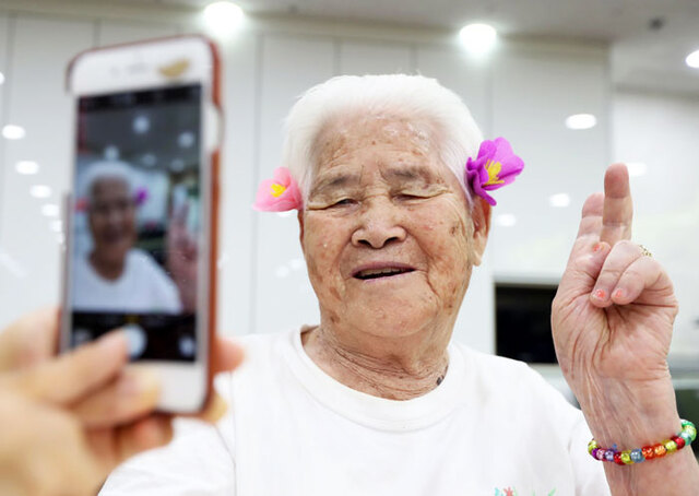기사사진