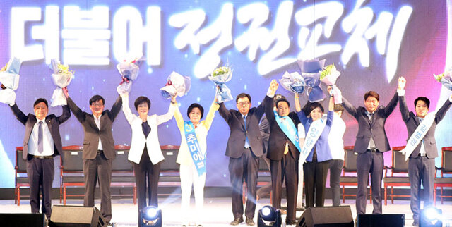 기사사진