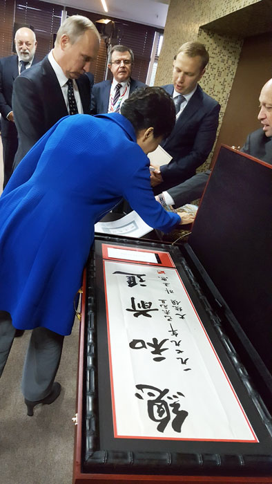기사사진