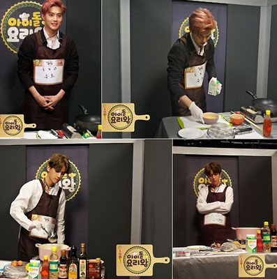 ▲ MBC TV 추석특집 `아이돌 요리왕`<br /><br />